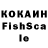 МЕТАДОН белоснежный Kanashii Sora