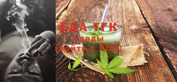 дживик Абаза