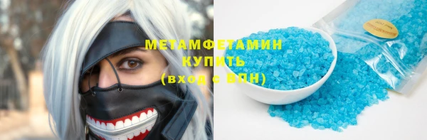 дживик Абаза
