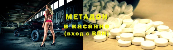 а пвп мука Горнозаводск