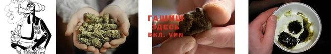амфетамин Абинск