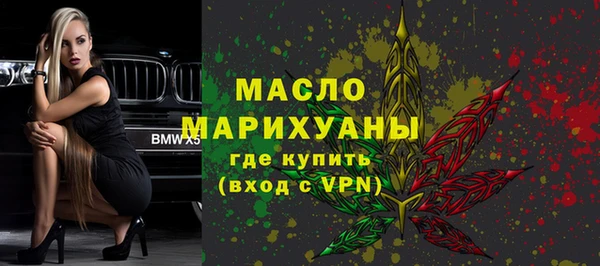 дживик Абаза