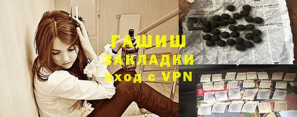 дживик Абаза