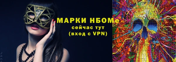 дживик Абаза