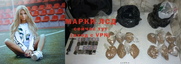 амфетамин Абинск