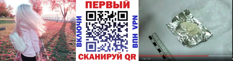 Первитин винт  Яхрома 