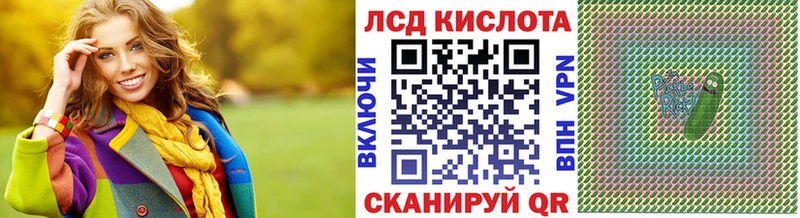 Марки NBOMe 1500мкг  Яхрома 